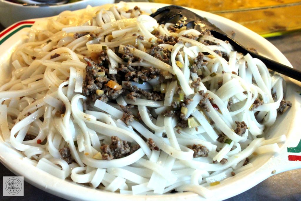Biang Biang Rice Noodles 