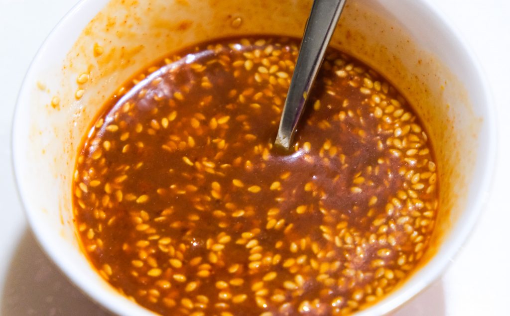 Miso Gochujang Dipping Sauce