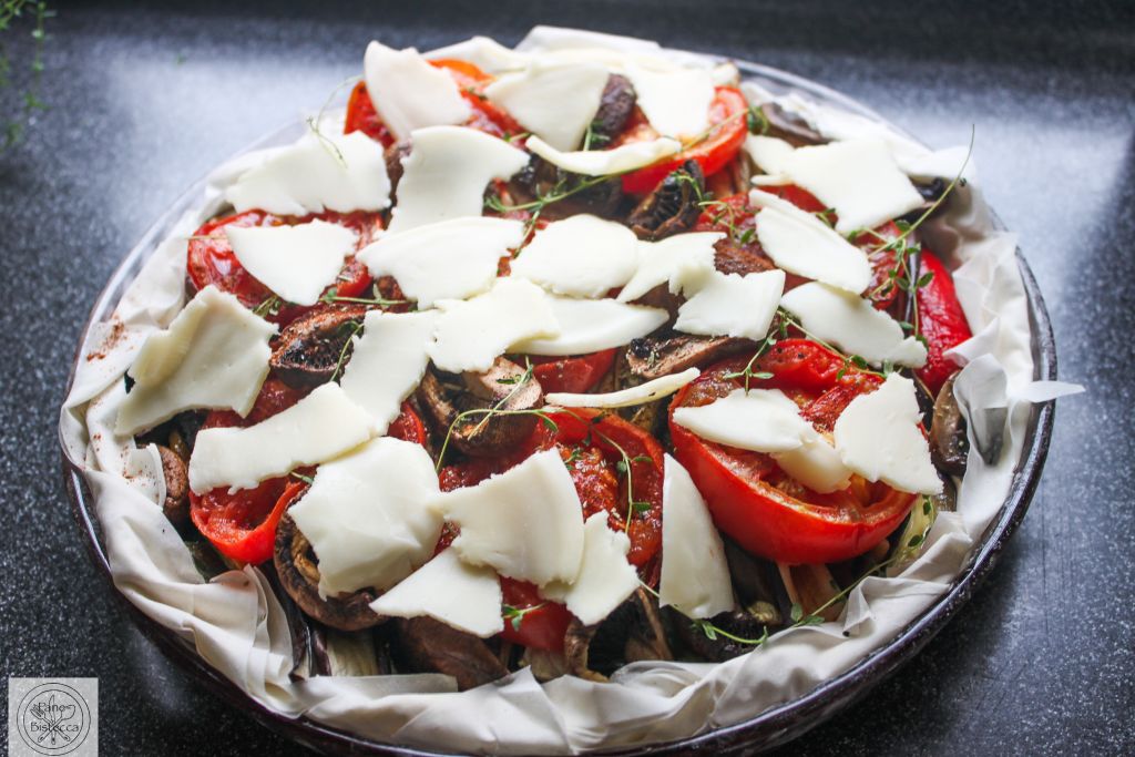 Tarte mit geröstetem Gemüse